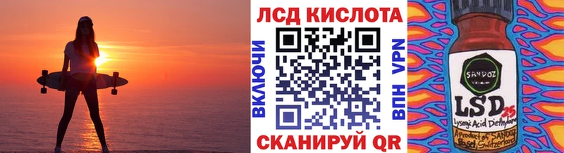Марки NBOMe 1,8мг  блэк спрут маркетплейс  Гай 