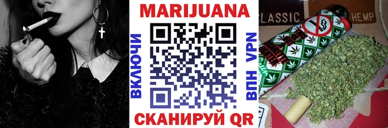 МАРИХУАНА индика  Гай 